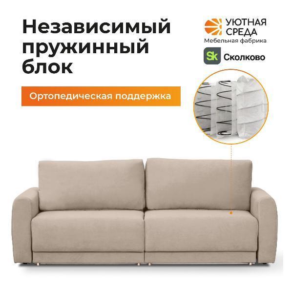https://img.mvideo.ru/Pdb/400686954b9.jpg