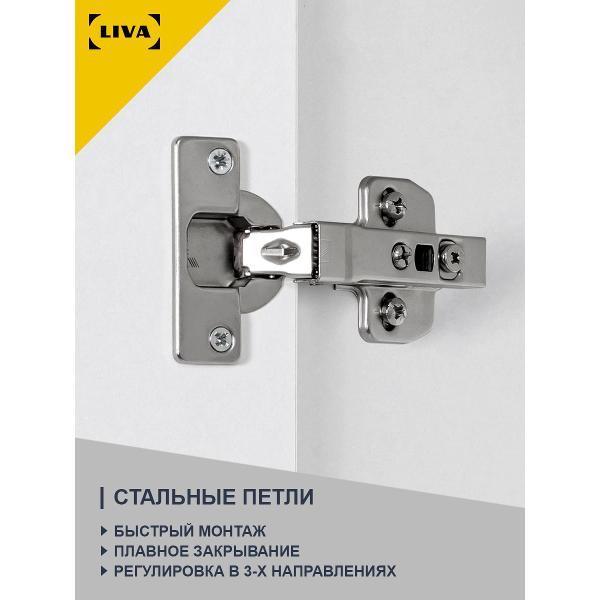 https://img.mvideo.ru/Pdb/400687019b5.jpg