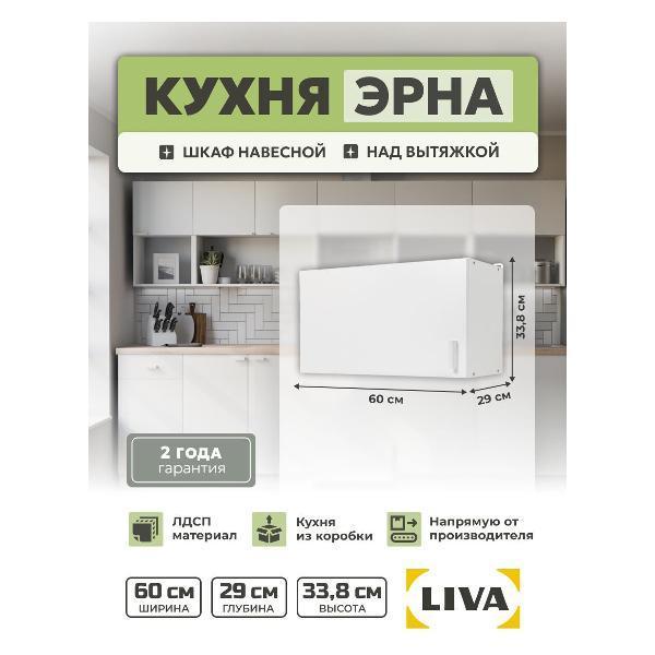 https://img.mvideo.ru/Pdb/400687020b.jpg