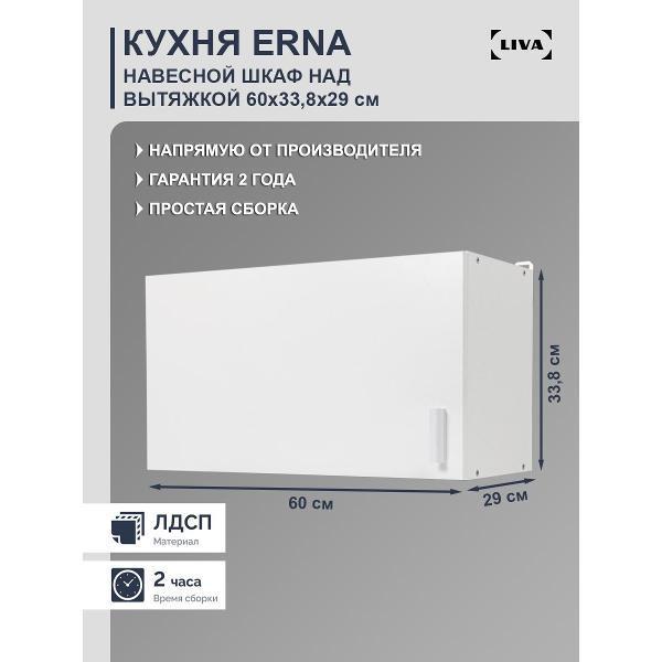https://img.mvideo.ru/Pdb/400687020b1.jpg