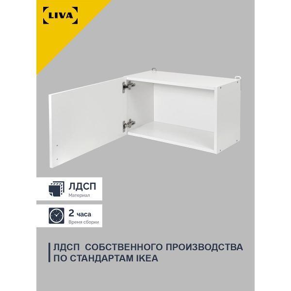 https://img.mvideo.ru/Pdb/400687020b2.jpg