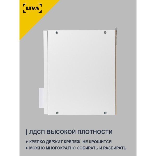 https://img.mvideo.ru/Pdb/400687020b3.jpg