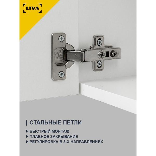 https://img.mvideo.ru/Pdb/400687020b5.jpg