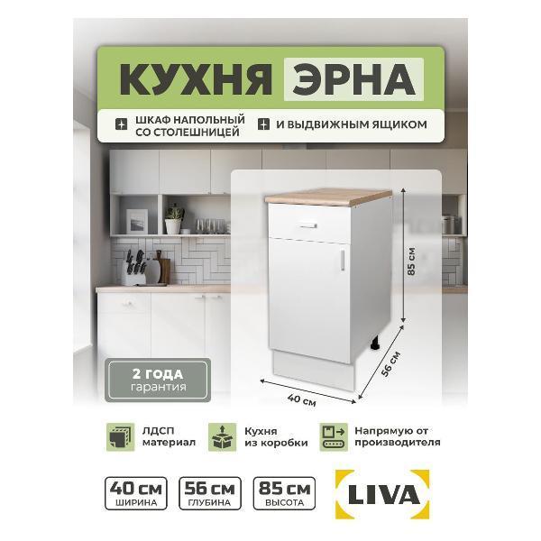 https://img.mvideo.ru/Pdb/400687021b.jpg