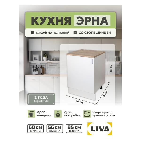 https://img.mvideo.ru/Pdb/400687023b.jpg