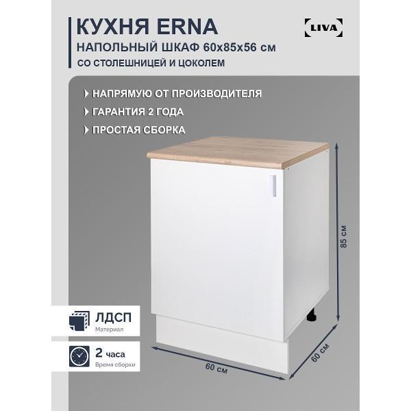 https://img.mvideo.ru/Pdb/400687023b1.jpg