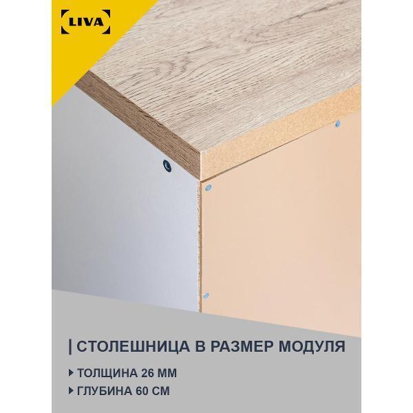 https://img.mvideo.ru/Pdb/400687023b10.jpg
