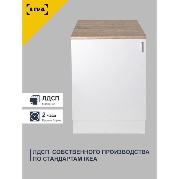 https://img.mvideo.ru/Pdb/400687023b2.jpg