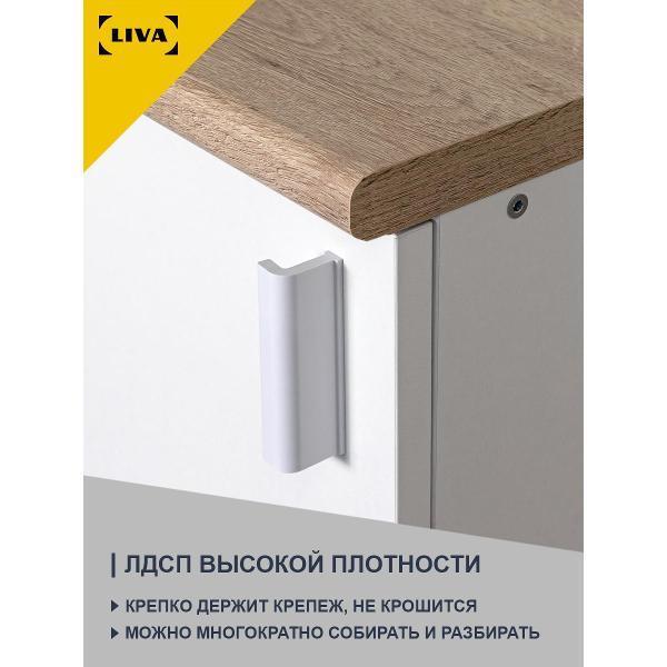 https://img.mvideo.ru/Pdb/400687023b5.jpg