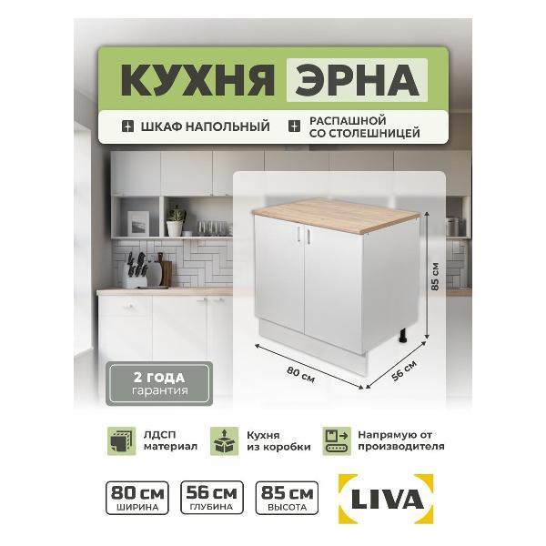 https://img.mvideo.ru/Pdb/400687024b.jpg