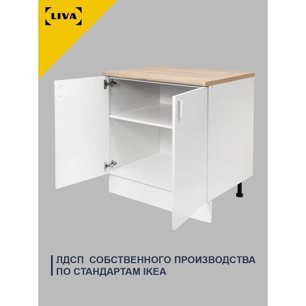 https://img.mvideo.ru/Pdb/400687024b2.jpg