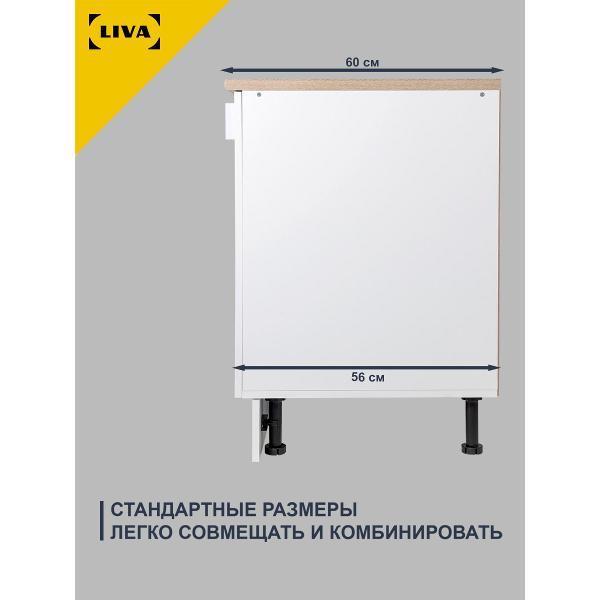 https://img.mvideo.ru/Pdb/400687024b3.jpg