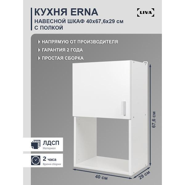 https://img.mvideo.ru/Pdb/400687025b1.jpg