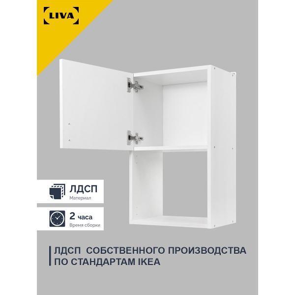 https://img.mvideo.ru/Pdb/400687025b2.jpg