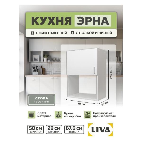 https://img.mvideo.ru/Pdb/400687026b.jpg