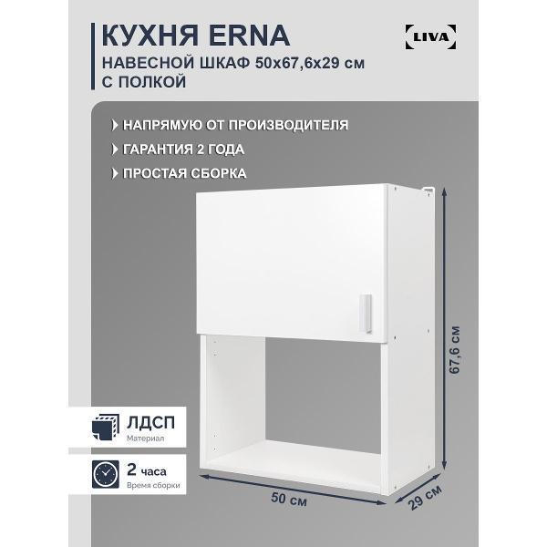 https://img.mvideo.ru/Pdb/400687026b1.jpg