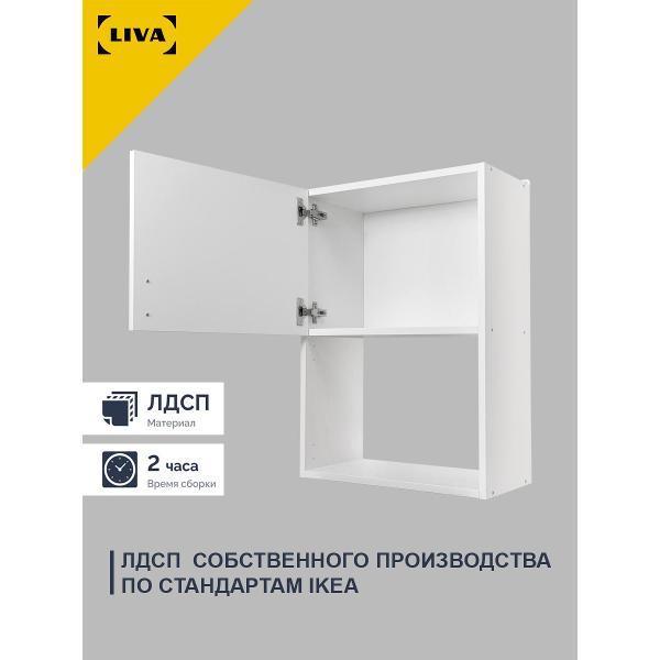 https://img.mvideo.ru/Pdb/400687026b2.jpg