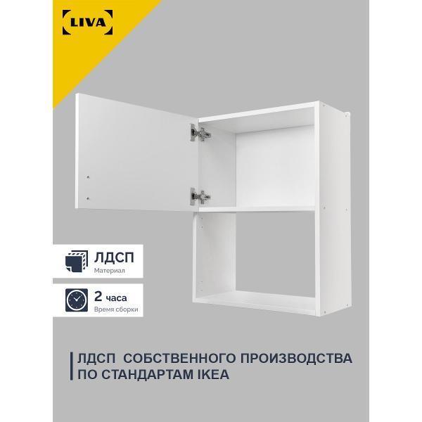 https://img.mvideo.ru/Pdb/400687027b2.jpg