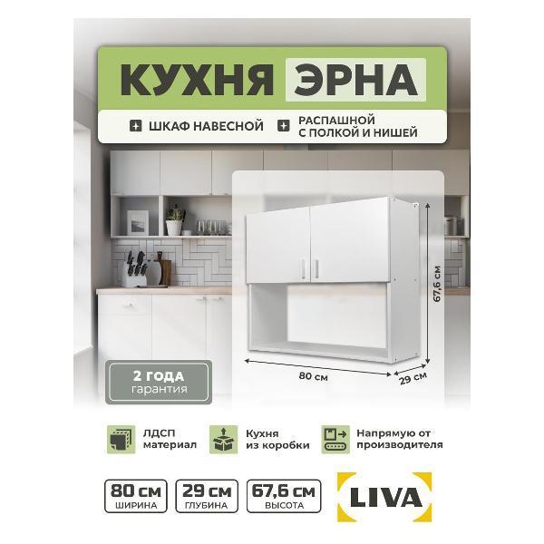 https://img.mvideo.ru/Pdb/400687028b.jpg