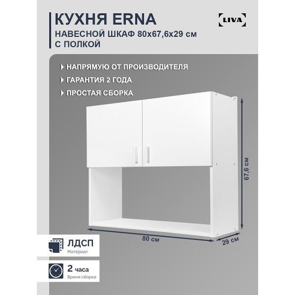 https://img.mvideo.ru/Pdb/400687028b1.jpg
