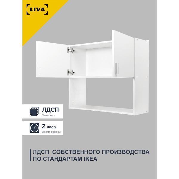 https://img.mvideo.ru/Pdb/400687028b2.jpg
