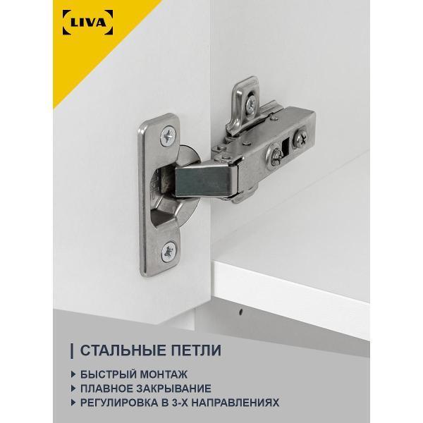 https://img.mvideo.ru/Pdb/400687028b6.jpg