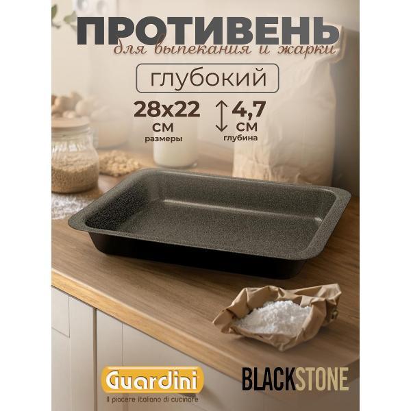 https://img.mvideo.ru/Pdb/400687040b.jpg