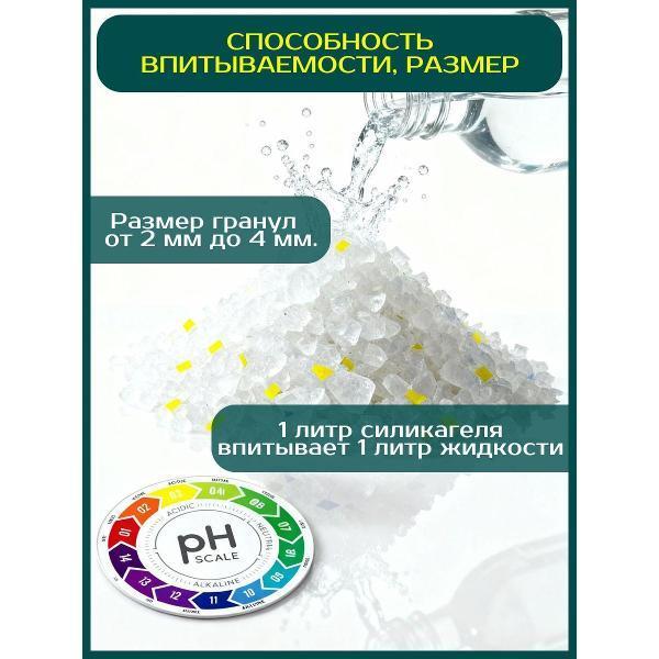 https://img.mvideo.ru/Pdb/400688381b2.jpg