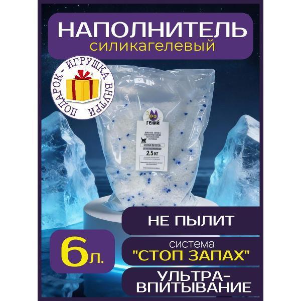 https://img.mvideo.ru/Pdb/400688382b.jpg