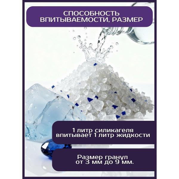 https://img.mvideo.ru/Pdb/400688382b1.jpg