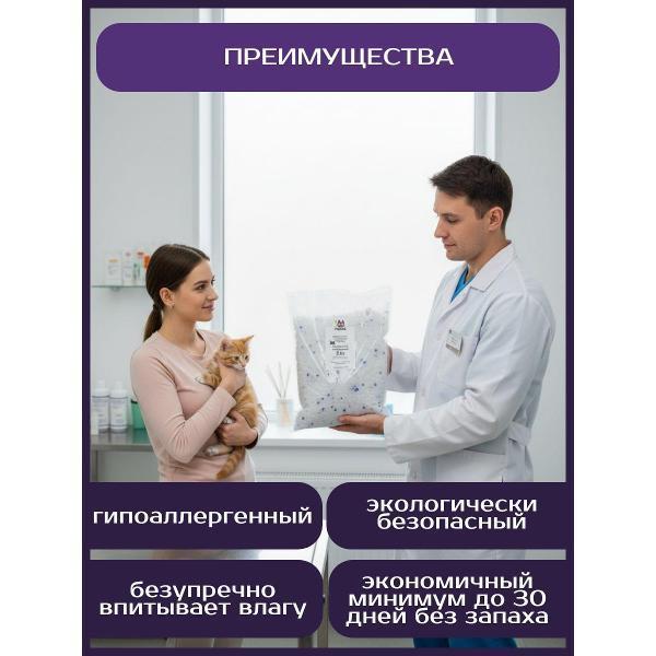 https://img.mvideo.ru/Pdb/400688382b4.jpg