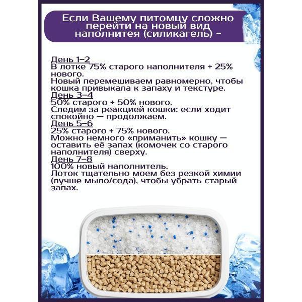 https://img.mvideo.ru/Pdb/400688382b6.jpg
