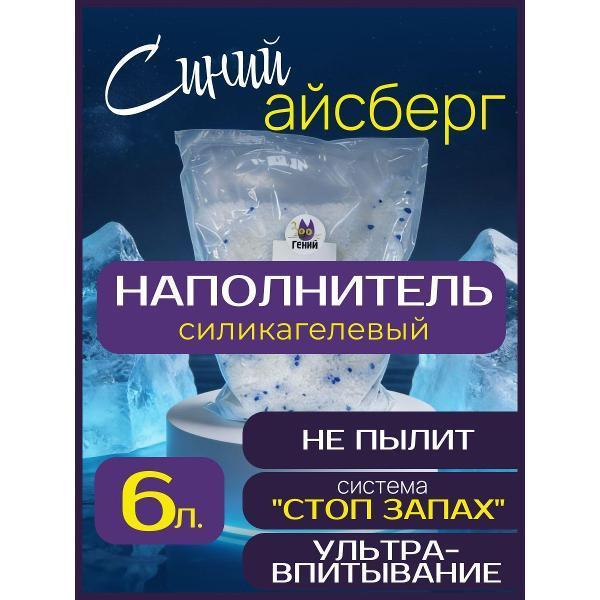 https://img.mvideo.ru/Pdb/400688382b7.jpg