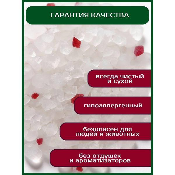 https://img.mvideo.ru/Pdb/400688383b3.jpg