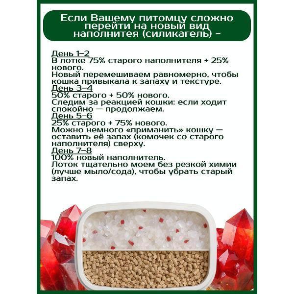 https://img.mvideo.ru/Pdb/400688383b6.jpg