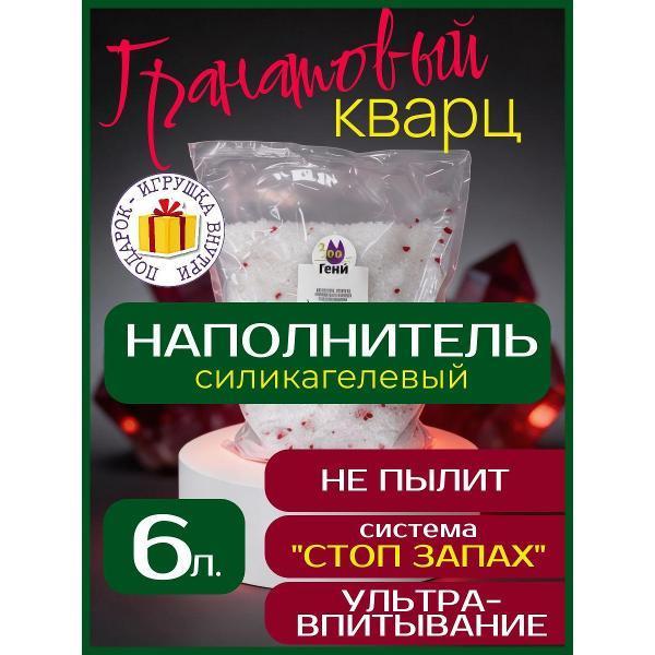 https://img.mvideo.ru/Pdb/400688383b7.jpg