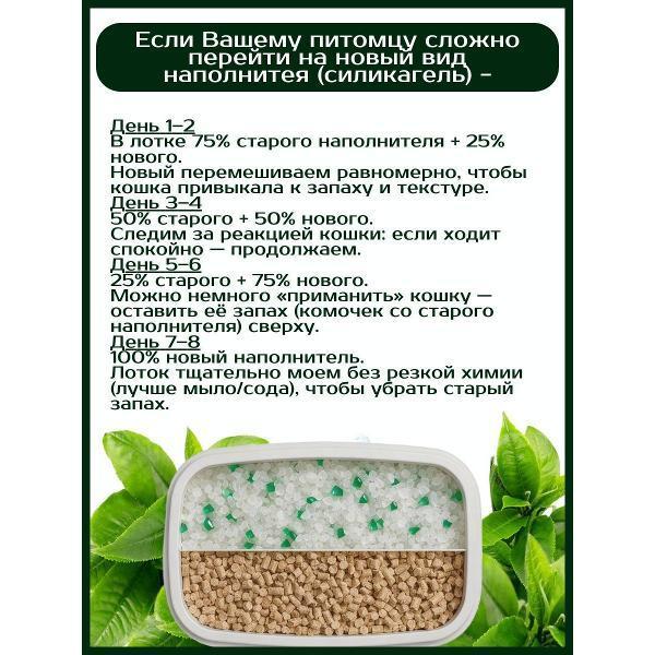 https://img.mvideo.ru/Pdb/400688384b6.jpg