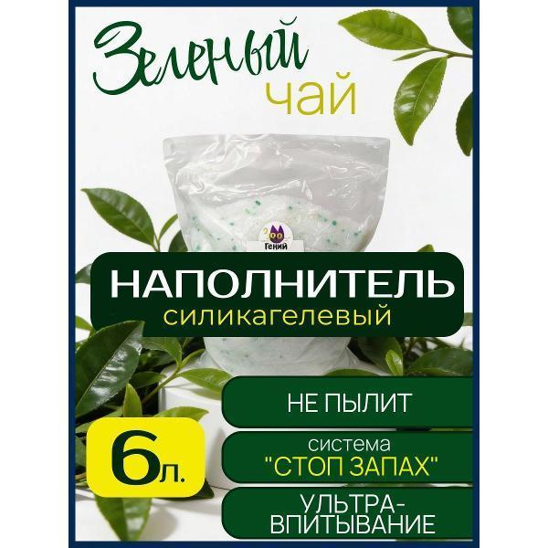 https://img.mvideo.ru/Pdb/400688384b7.jpg