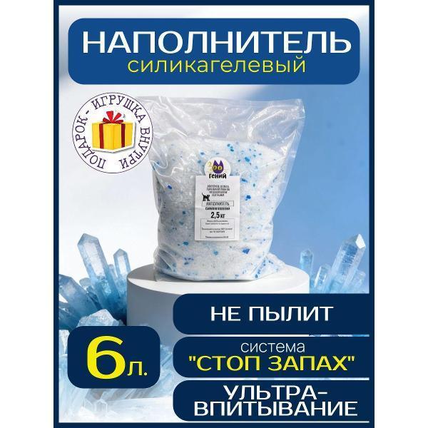 https://img.mvideo.ru/Pdb/400688385b.jpg