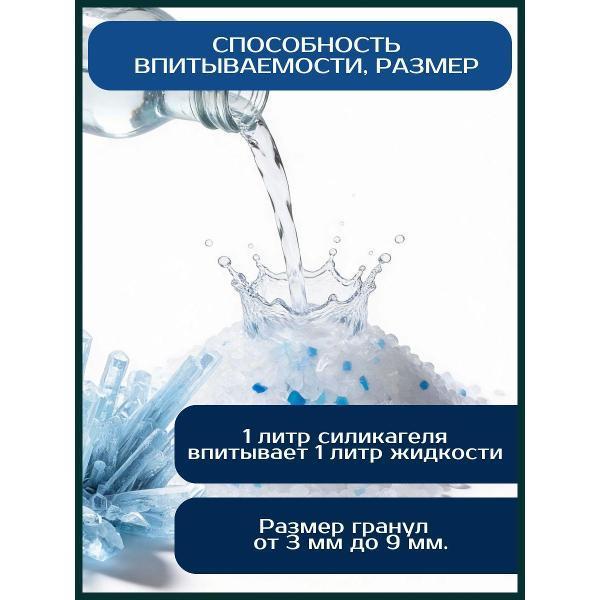 https://img.mvideo.ru/Pdb/400688385b2.jpg