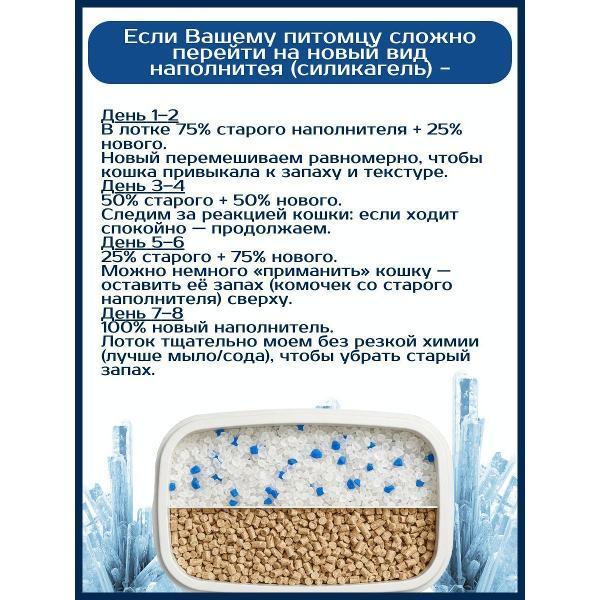 https://img.mvideo.ru/Pdb/400688385b6.jpg