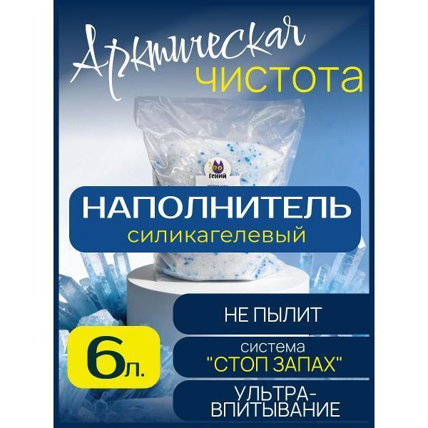https://img.mvideo.ru/Pdb/400688385b7.jpg