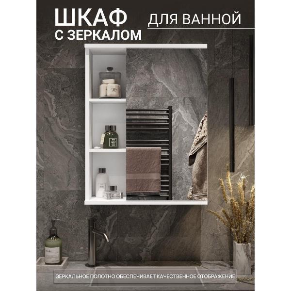 https://img.mvideo.ru/Pdb/400692306b.jpg