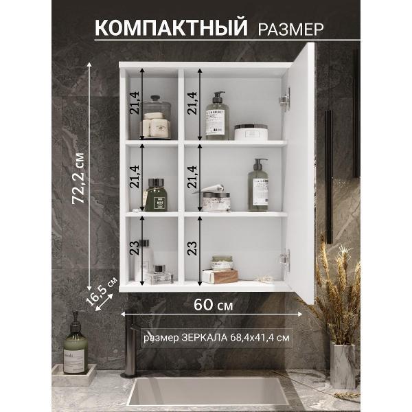 https://img.mvideo.ru/Pdb/400692306b1.jpg