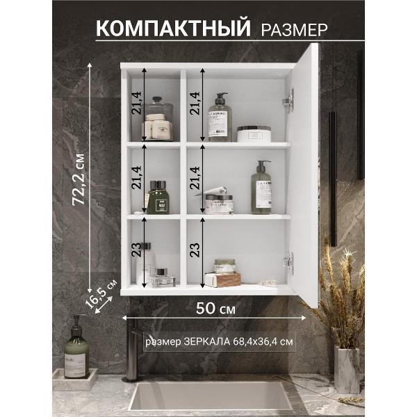 https://img.mvideo.ru/Pdb/400692307b1.jpg