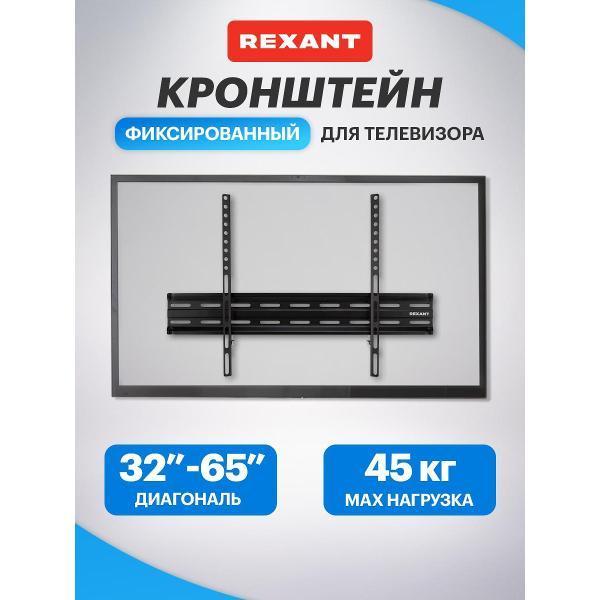 https://img.mvideo.ru/Pdb/400692425b6.jpg