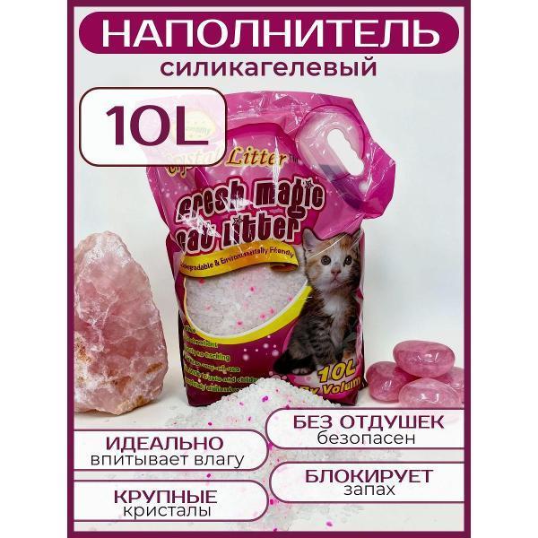https://img.mvideo.ru/Pdb/400692577b.jpg