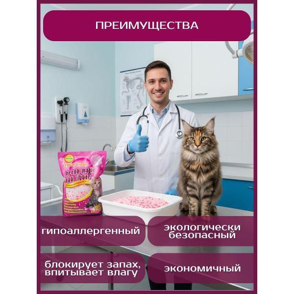 https://img.mvideo.ru/Pdb/400692577b3.jpg