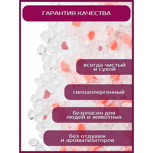 https://img.mvideo.ru/Pdb/400692577b4.jpg
