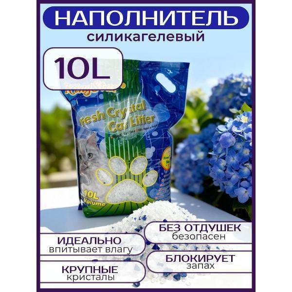 https://img.mvideo.ru/Pdb/400692579b.jpg